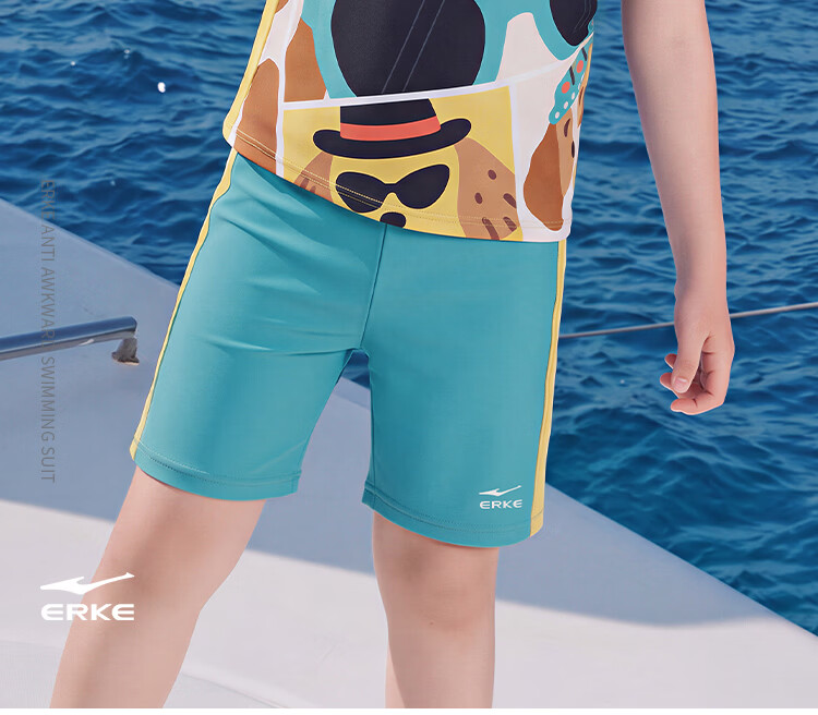 ERKE Boys' Short Sleeve Two-Piece Swimsuit Set, Split Design, Sun Protection, Beach Swimwear for Kids 2