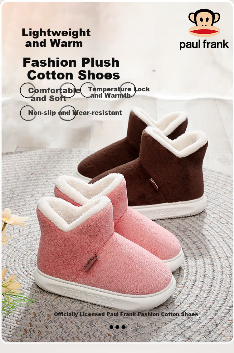 Paul Frank Authentic Cotton Shoes Unisex Winter Plush Thickened Windproof Non-slip Warm Thick Sole Home Gray Size 44-45 1