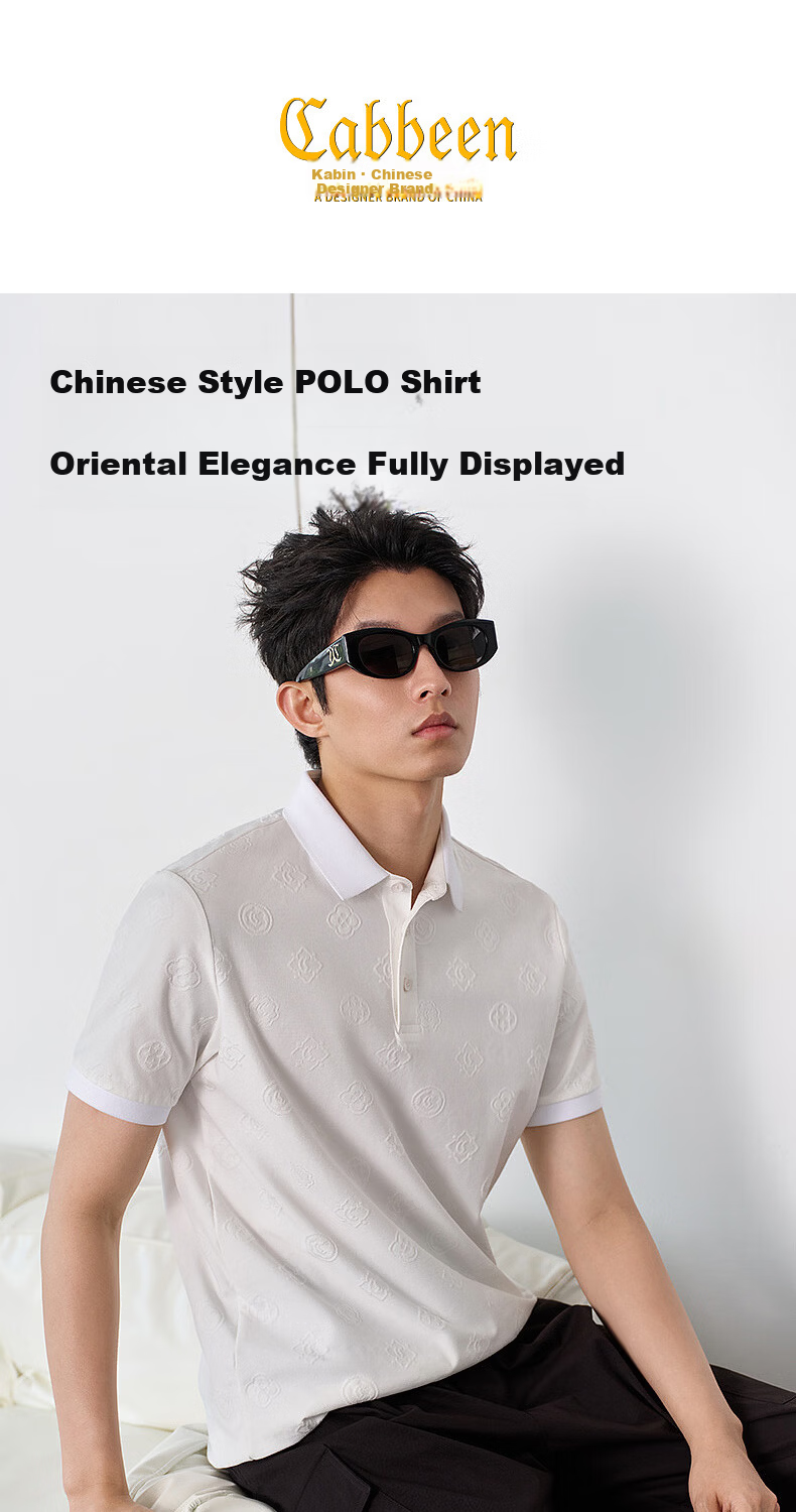CABBEEN [National Style Jacquard Terry Cloth] Men's Polo Shirt with Pipa Pattern and Baoxiang Floral Design 2026 Summer Breathable Polo Shirt 1