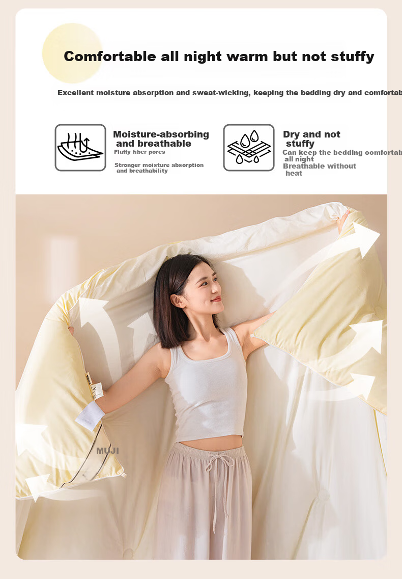 MUJI 10% Soybean Composite Fiber Spring Autumn Quilt Antibacterial Warm Fluffy Comforter Core Bedding 2*2.3m/6 Jin 6