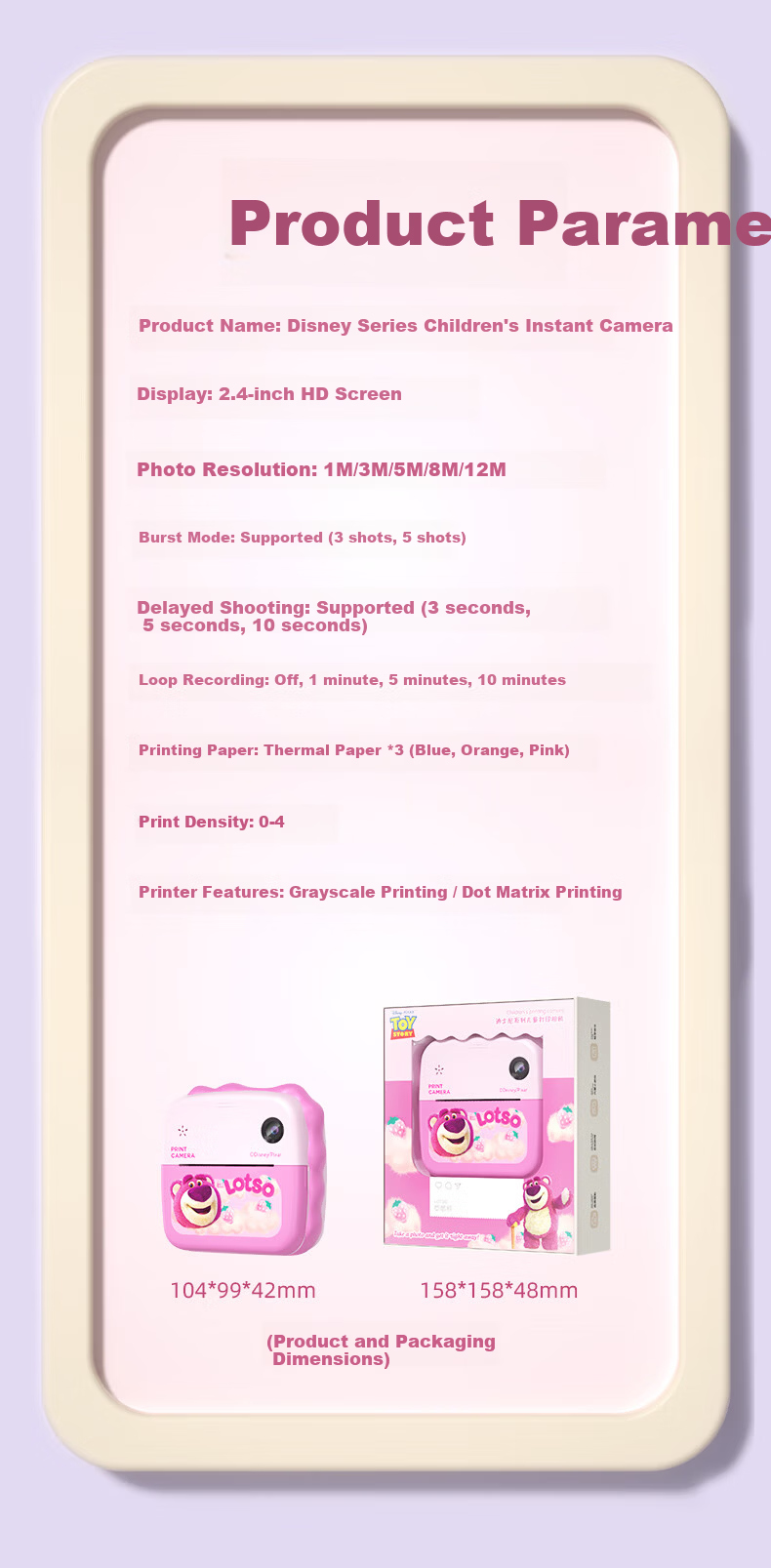 Disney Instant Print Color Photo Camera with Dual Lenses for Children, Students, Boys And Girls, Toy Mid-Autumn Festival Gift 6
