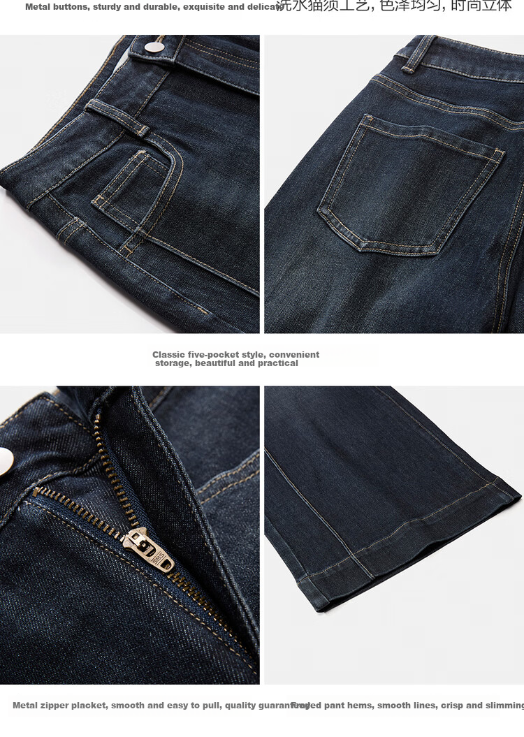 Giordano Designer 2026 Spring Vintage Washed High-Waist Wide-Leg Whisker Denim Jeans for Women 18416302 15
