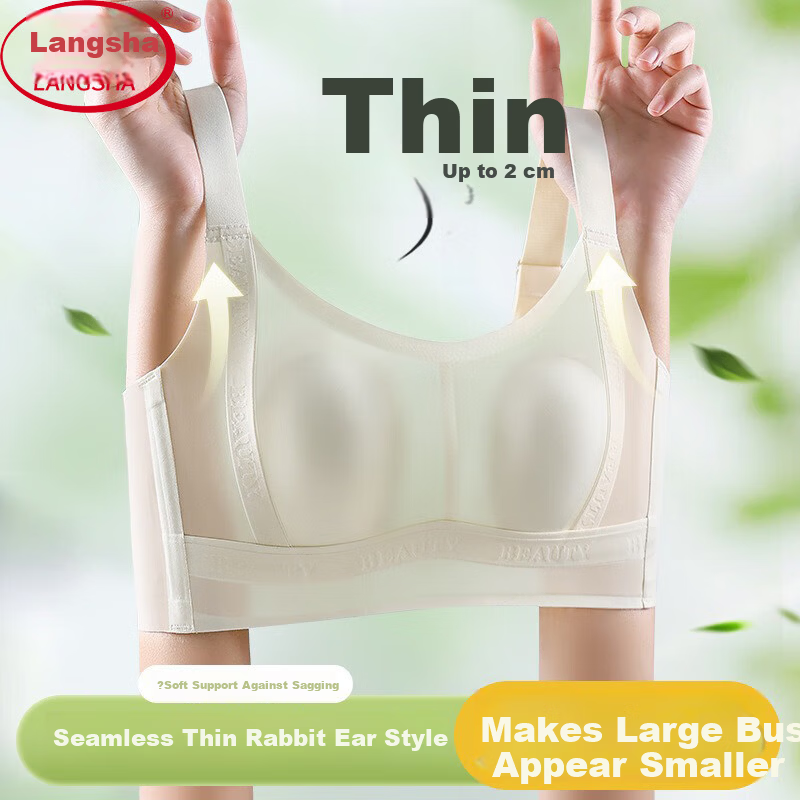 LangSha Ultra-Thin Summer Bra for Women Large Bust Minimizing Anti-Sagging Seamless Slimming Side Support Breathable Bra