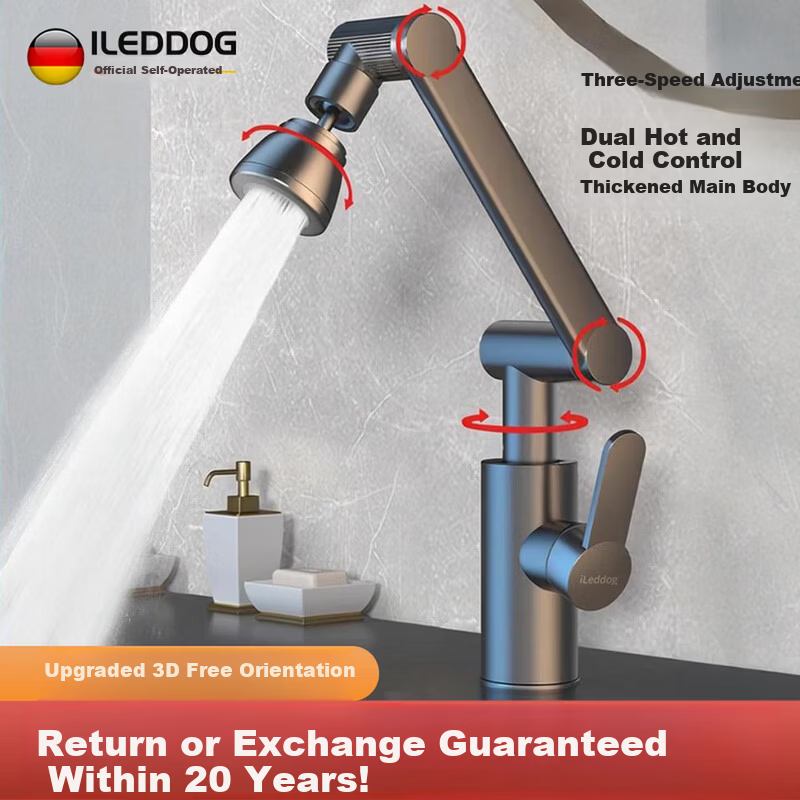 ILeddog [Germany] Mechanical Arm Universal Faucet Basin Hot and Cold Kitchen Bathroom Household Fortune Cat MPLT-ZCM