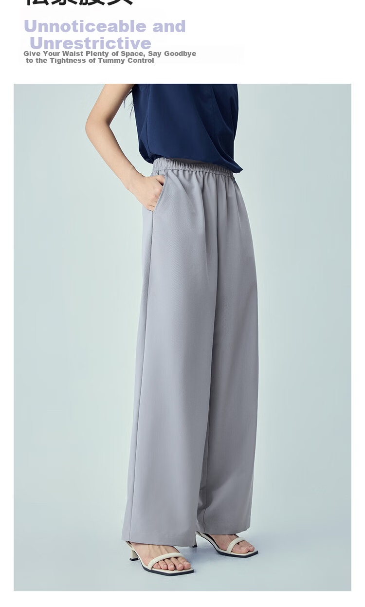 Giordano Women's Pants 2026 Summer New Slightly Stretchy Draped Sticky Rice Pants Elastic Waist Straight Casual Trousers 05416322 6