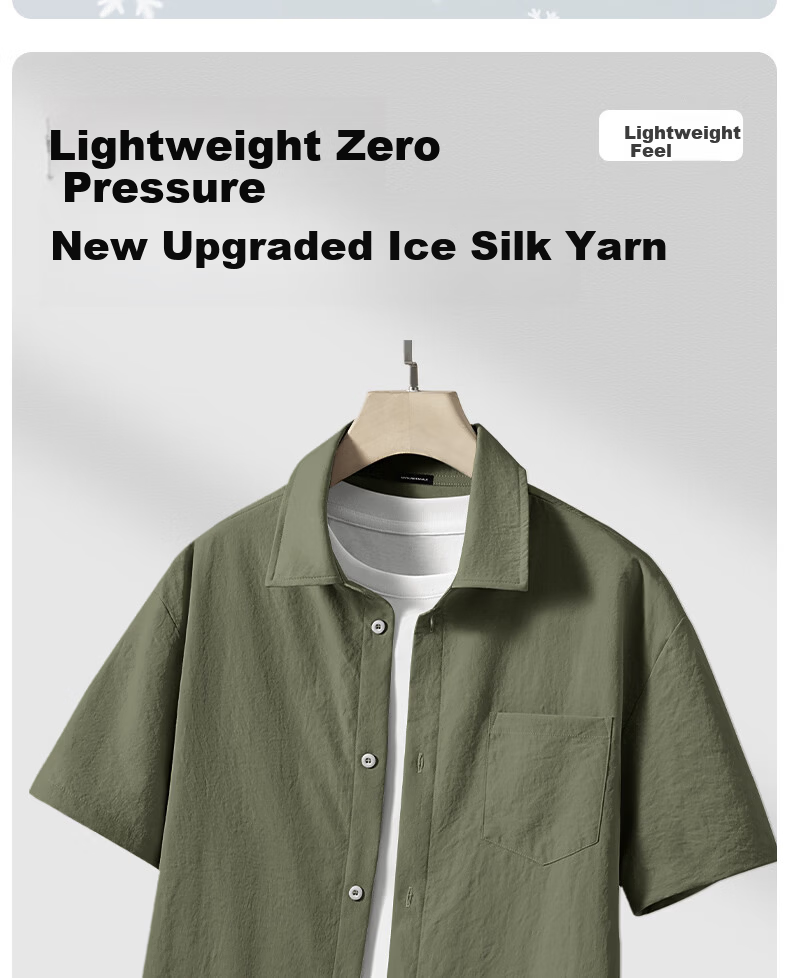 Mark Fairwhale Men's Ice Silk Shirt Solid Color Versatile Summer New Ice Feeling Short Sleeve Polo Shirt Light Beige M 8