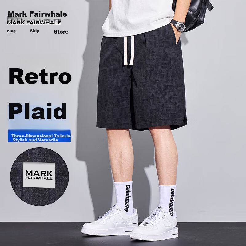 MARK FAIRWHALE Men's Summer Casual Loose Fit Breathable Thin Five-Point Shorts Sports Pants
