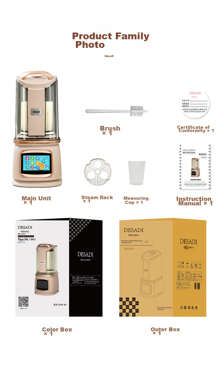 DESADI German Low-Noise Blender, Fully Automatic No-Cooking 2026 New Model, Whole Grains Filter-Free, for 3-4 People, Home Use, Self-Cleaning, Heating, Food Processor, Juicer, Soy Milk Maker 21