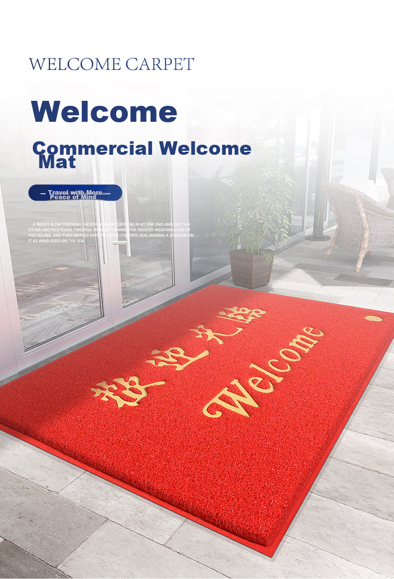 Cuttlefish Welcome Door Mat Entrance Rug 90x150cm Red Carpet Loop Mat Floor Mat Welcome Mat for Entryway 3