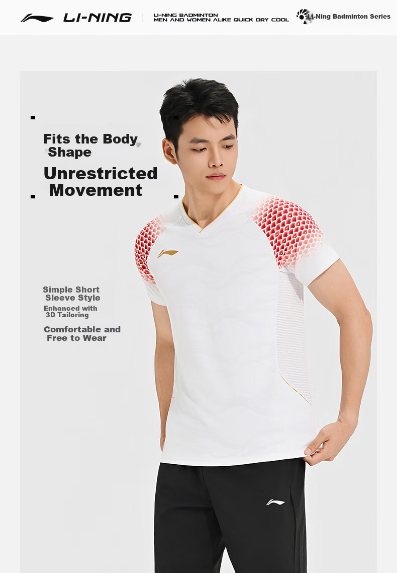 LI-NING Badminton Jersey Unisex Competition Shirt Youth National Team Replica Black XL 2