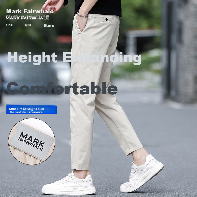 MARK FAIRWHALE Men's Summer Thin Slim Fit Cropped Pants Business Casual Tapered Trousers Trendy Versatile Long Pants
