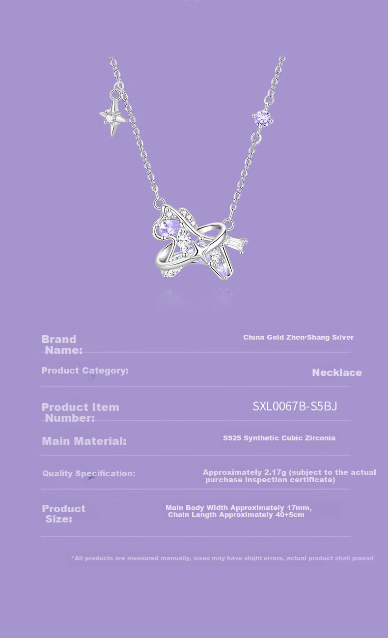 Zhenshangyin Chinese Gold Little Horse Necklace for Women, 2026 New Style, Light Luxury High-End Feel, S925 Pendant, Birthday Gift for Girlfriend 11