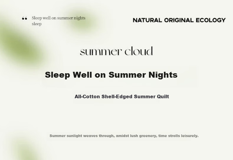 MUJI Class A Summer Quilt 100% Cotton Thin Quilt Core Air Conditioning Summer Quilt 200*230cm 1