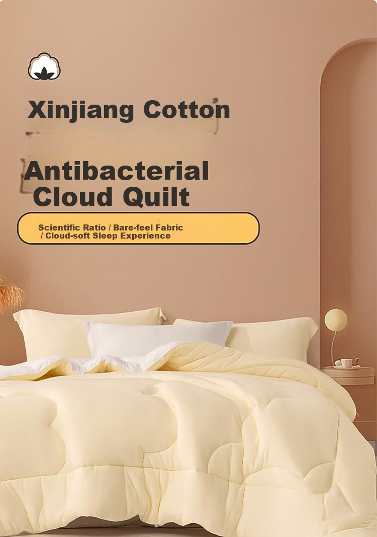 Bellees Home Textile Cotton Quilt 100% Xinjiang Cotton Class A Antibacterial Thickened Autumn Winter Quilt Approx. 3.6 Jin 150*210cm 1
