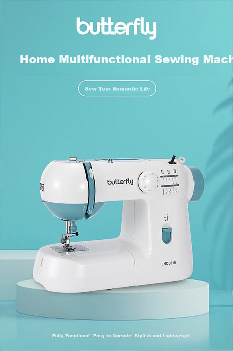 BUTTERFLY JHQ3010 Entry-Level Home Electric Sewing Machine Desktop Multifunction Mini Overlock Thick Fabric Capable 2