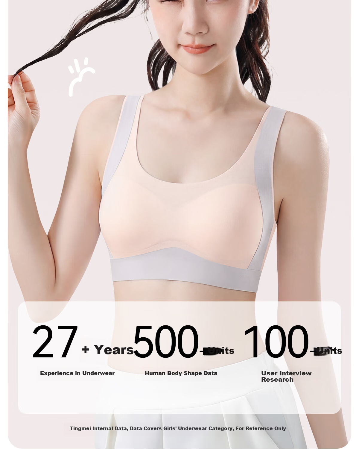 GRACEWELL Adolescent Girls' Development Period Sports Bra, Anti-Shock Vest for Middle and High School Students, Large Kids' Underwear, Skin Color, 2XL 6