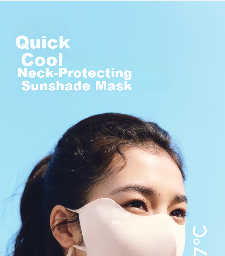Beneunder Sunscreen Neck Mask Women's Sun Protection Face Cover Lightweight Full Face UV Protection Face Bikini Distant Mountain Gray 3