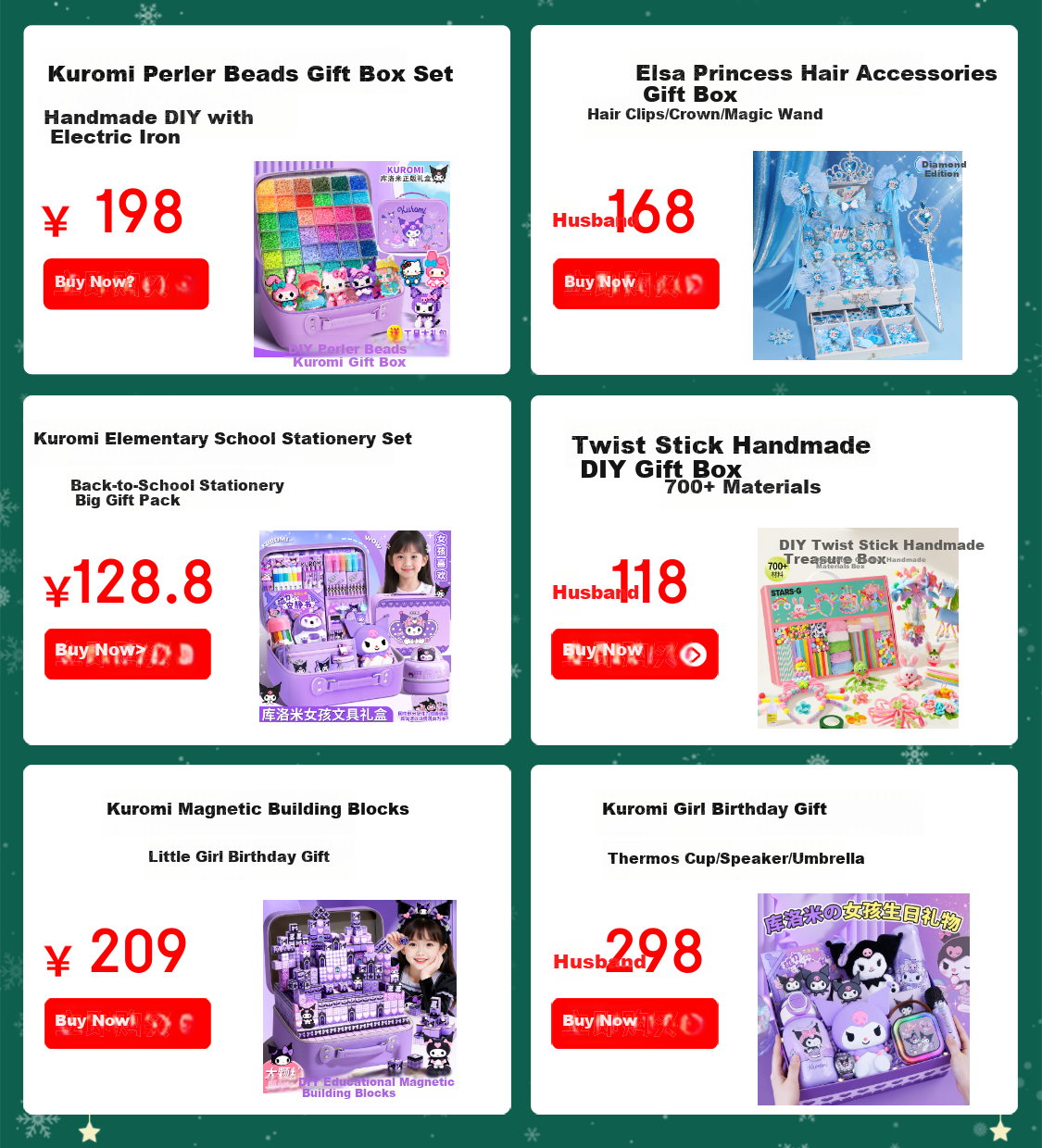 Starry Galaxy My Melody Girl Birthday Gift 7-14 Years Stationery Gift Box Set Children's Day Gift Girl Toy 1