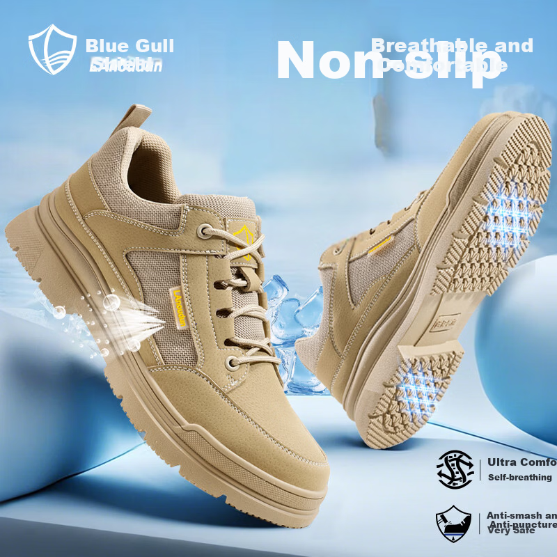 BlueOwl Shield Men's Summer Breathable Ultra-Light Anti-Slip Anti-Smash Steel Toe Anti-Puncture Safety Work Shoes D226-1 Size 41
