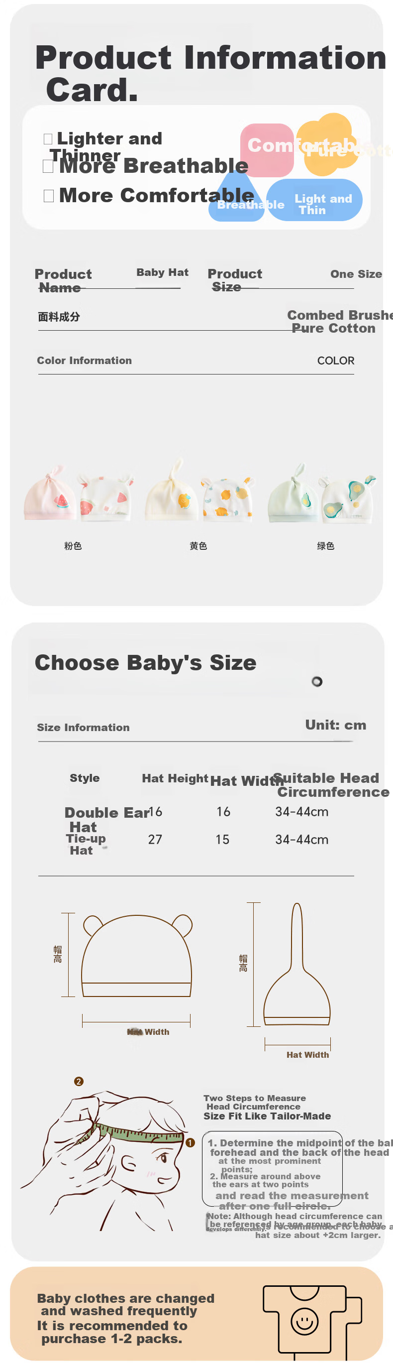 Babyprints Newborn Baby Hats 2-Pack Soft Cotton Summer Thin Infant Cap Pink 2