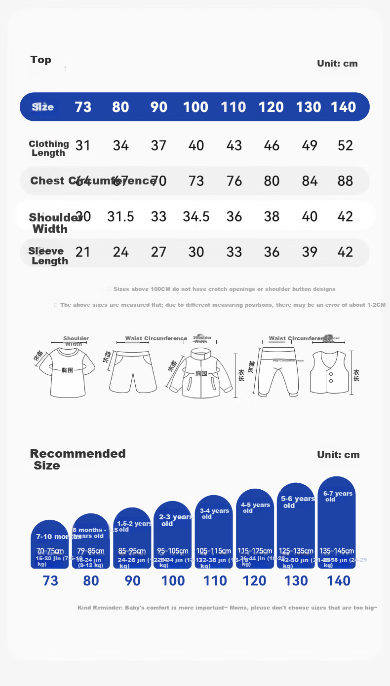 Ciciibear Boys' Thickened Anti-Static Pilling Sweater Cardigan Autumn Winter Striped Jacket for Babies and Girls 12