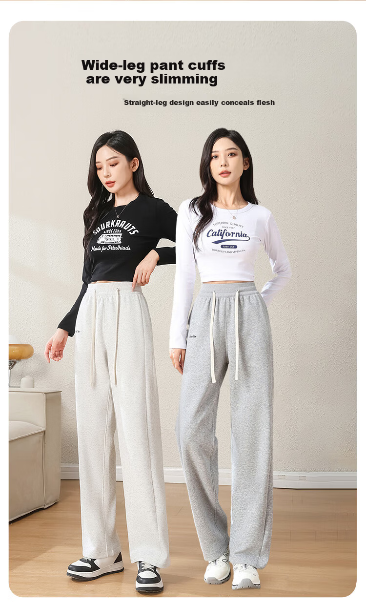 FitonTon Women's Sports Pants, Autumn And Winter High-Waisted Slim-Fit Banana Pants, Loose-Fitting Sweatpants, American-Style Wide-Leg Pants, Slimming Versatile Trousers 2