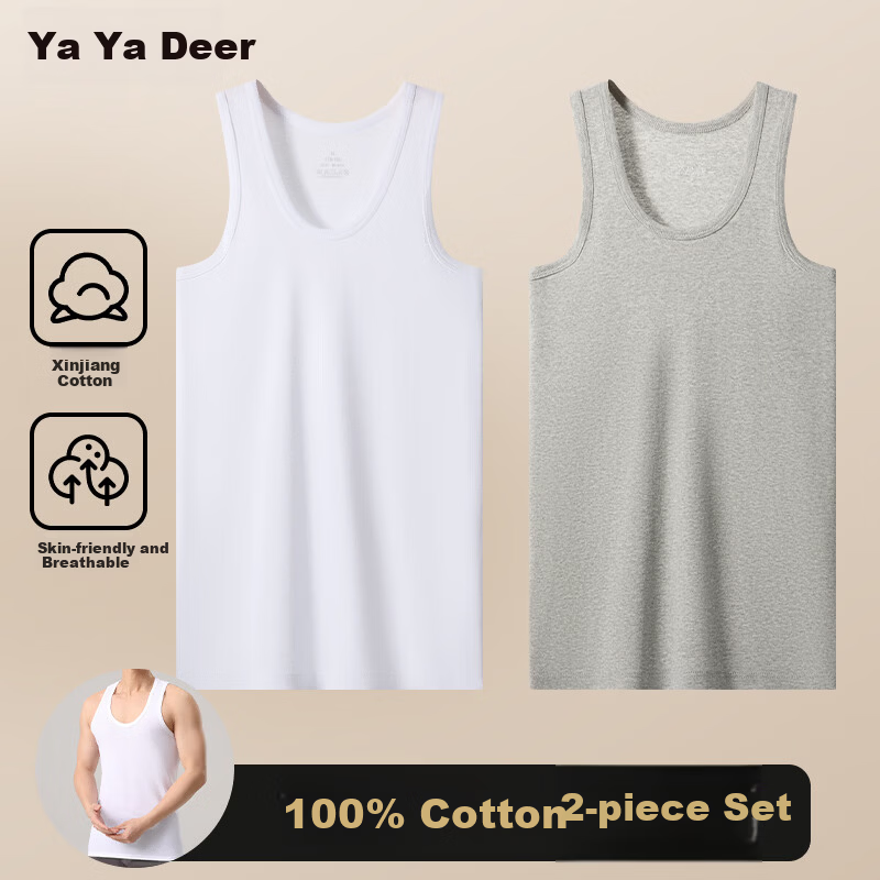 Yalu Pure Cotton Men's Tank Top Racerback Sports Fitness Sweat-Absorbing Breathable Loose Sleeveless Undershirt