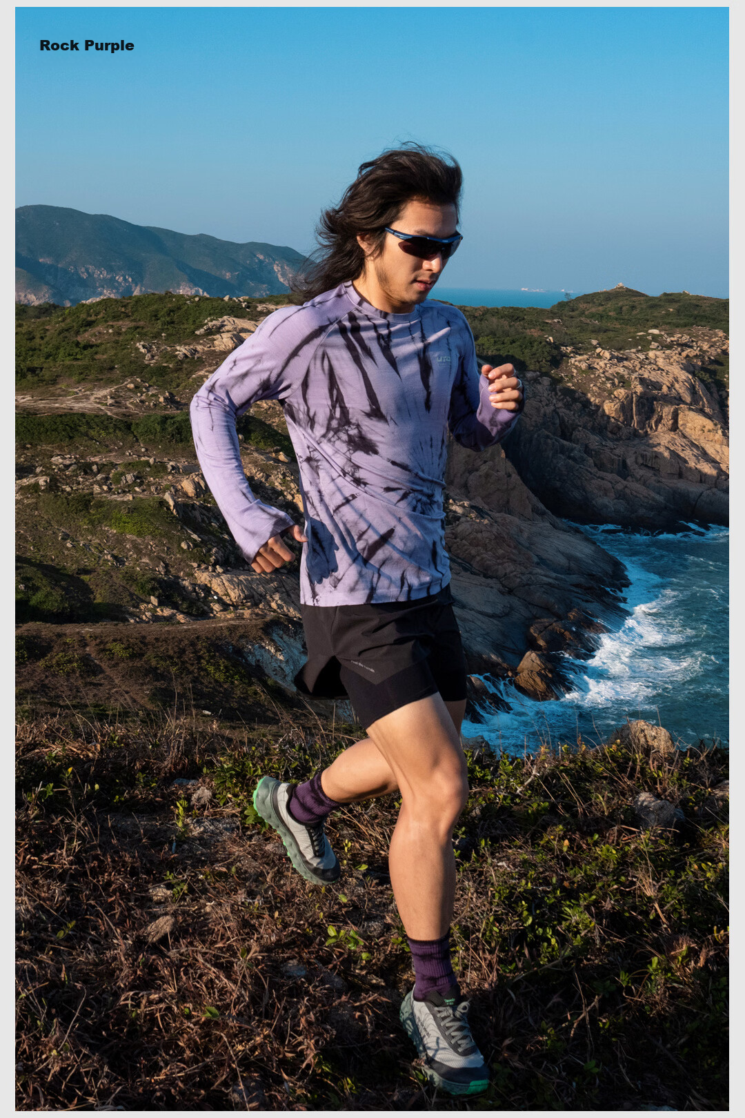UTO Tie-Dye Merino Wool Quick-Dry Shirt for Hiking and Mountaineering Men’s Rock Purple L 16