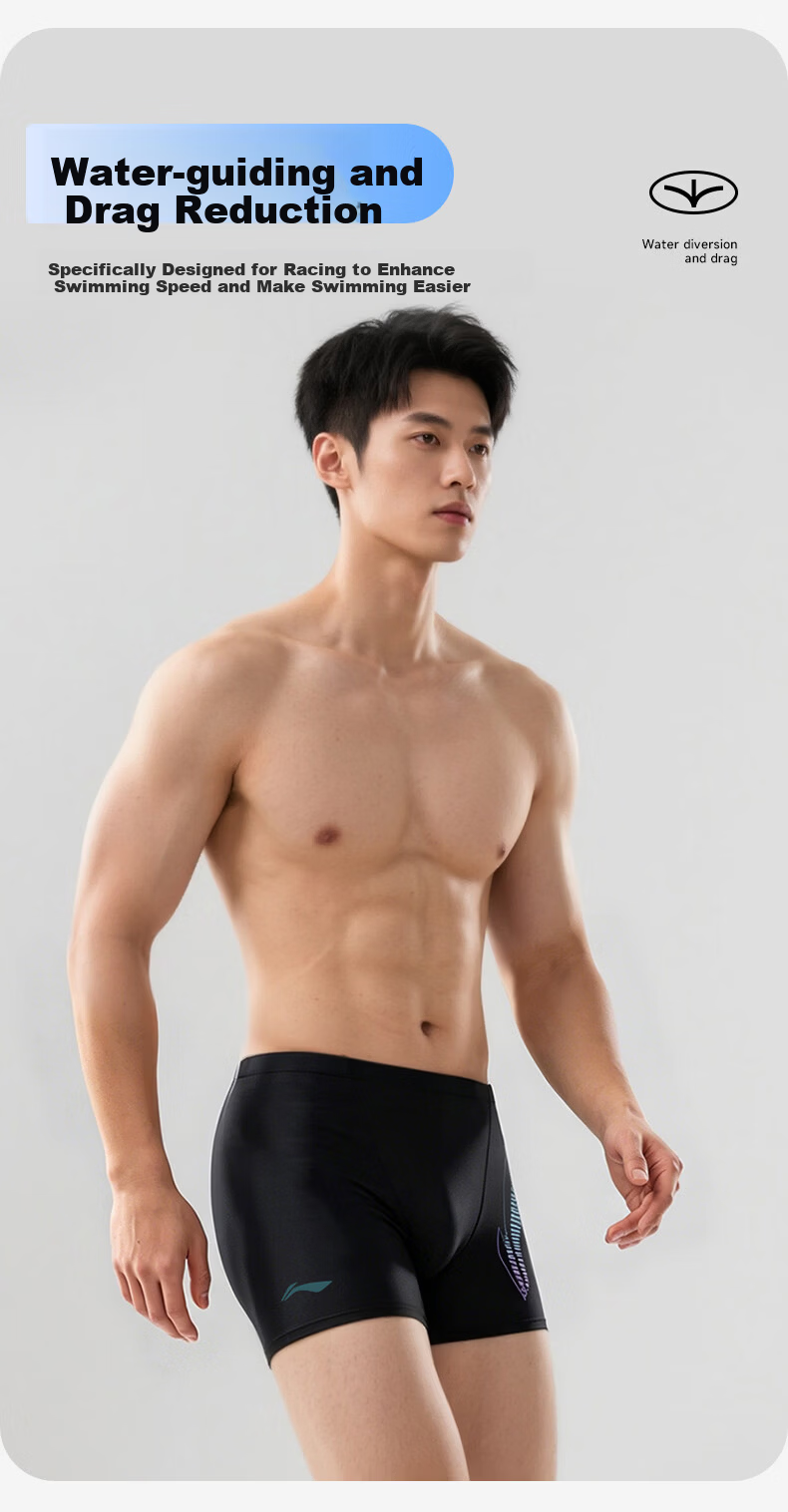 Li-Ning Men's Quick-Dry Chlorine-Resistant Comfortable Swim Trunks for Hot Springs and Beach Vacation Professional Training Swimming Shorts Dark Night Black 4