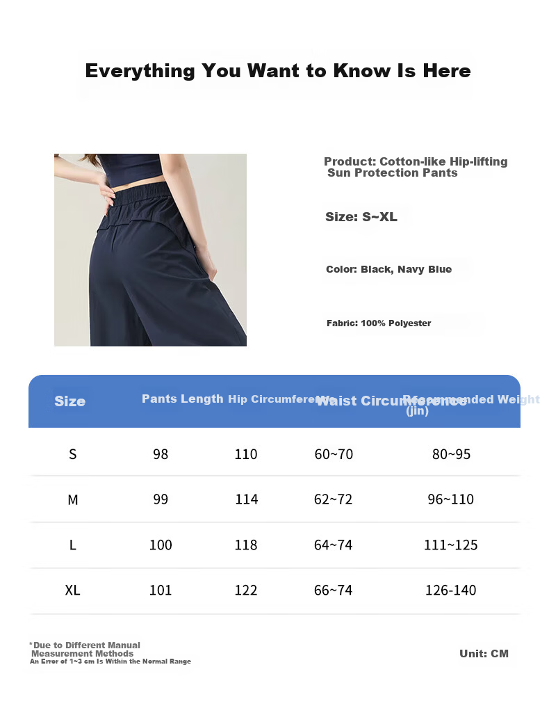 Borui Women's Casual Pants Spring Autumn American Style High Waist Hip Lift Wide Leg Quick-Dry Cargo Pants Straight Leg Sports Paratrooper Pants 5