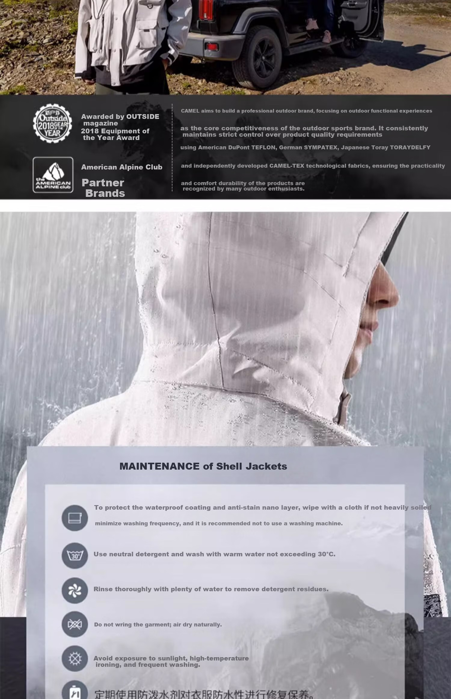 CAMEL Storm Jacket for Women, Three-In Workwear Style, Outdoor Heavy Rain Waterproof Coat, Camping Travel Hiking Outfit for Me 26