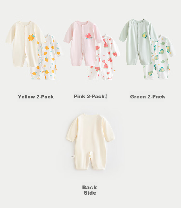 Babyprints Baby Romper 2-Pack Infant Cotton Long Sleeve All-Season Soft Homewear Green Size 80 5