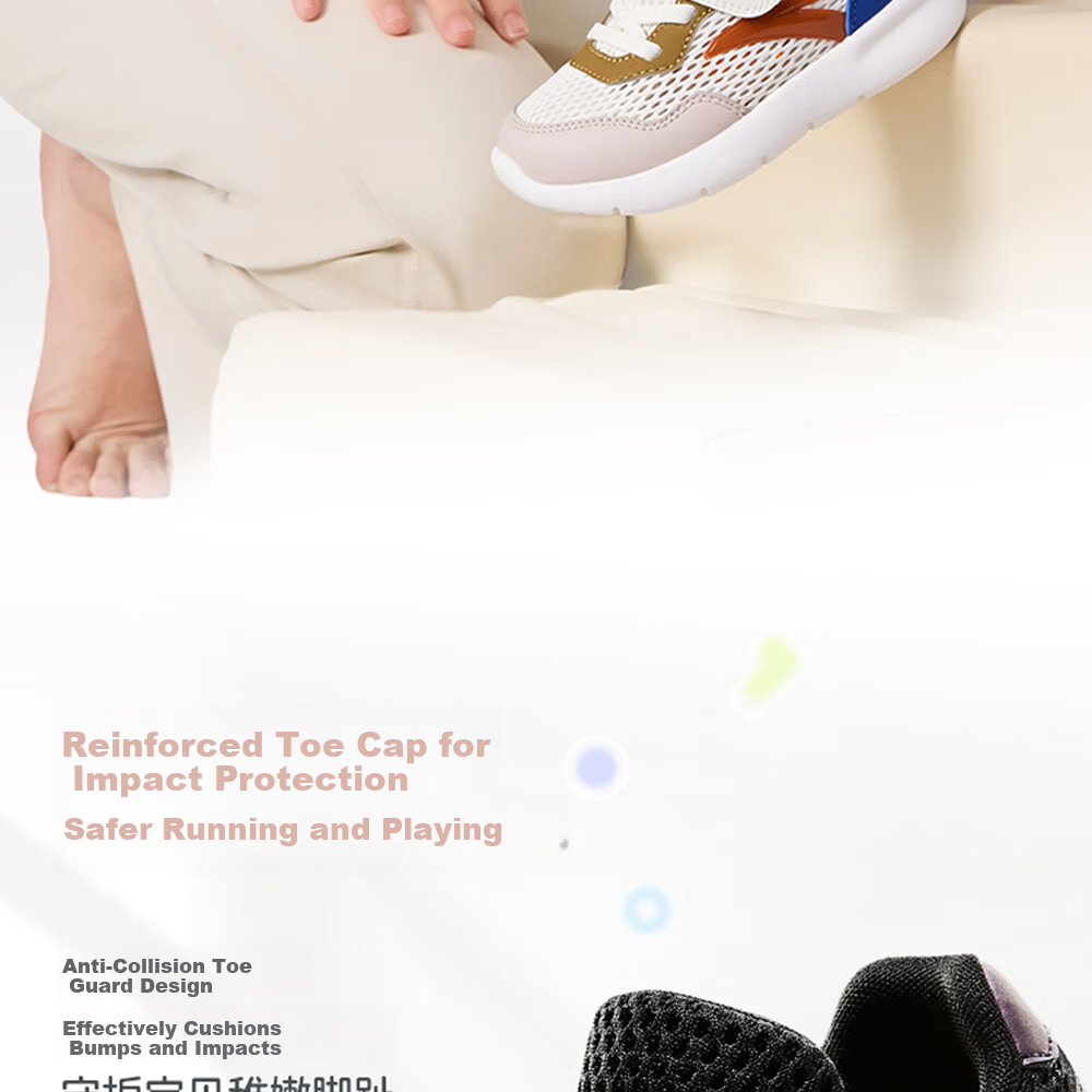 ANTA Toddler Shoes, Dopamine Style Summer Sandals for Boys And Girls, Children's Mesh Infant Sneakers A12620075 12