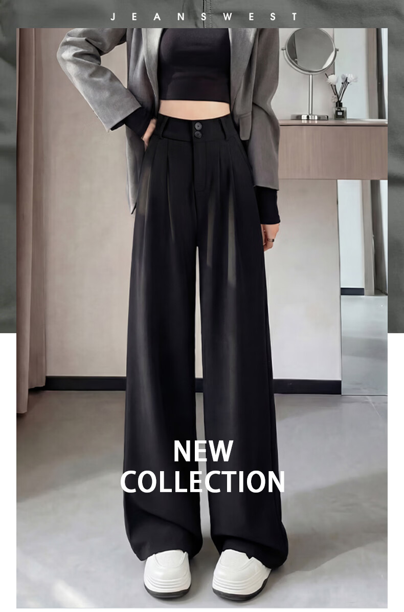 Jeanswest High-Waist Women's Suit Pants 2026 Spring Summer Loose Slim Fit Premium Draped Straight-Leg Wide-Leg Pants Dark Coffee XL 1