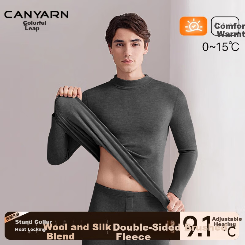 Caiyue Men's Thermal Underwear Set Mid-Neck Windproof 10A Antibacterial Wool Silk Half-High Collar Fleece Autumn Top and Bottom