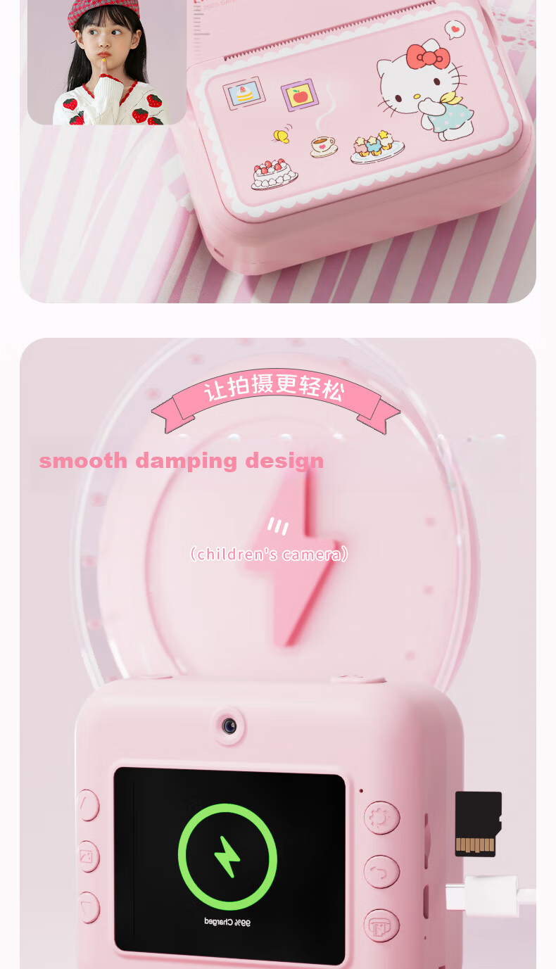 SANRIO Kuromi Color Instant Print Camera 2.4-inch HD Dual Lens Birthday Gift 10