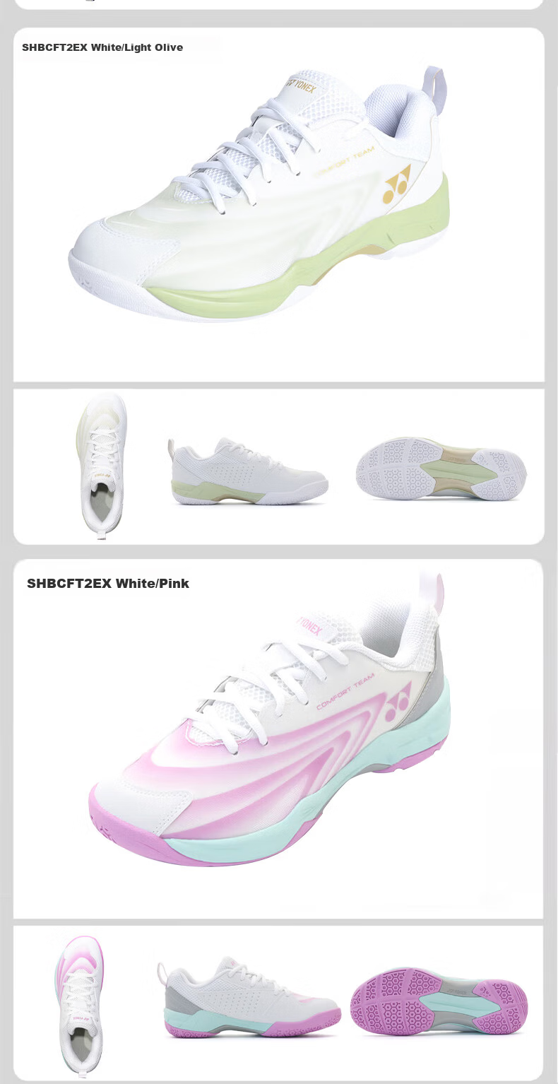 YONEX Badminton Shoes Comfortable Shock Absorption Breathable Unisex Sports Shoes SHBCFT2EX White/Light Olive Size 44 8