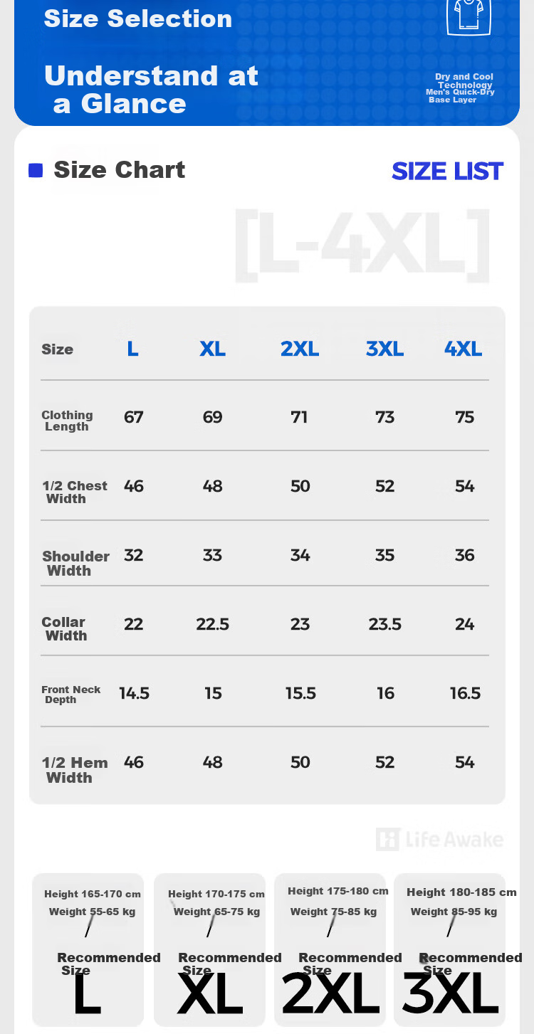 HLA 【Zui Huxi-Air8】Men's Sleeveless Vest Moisture-Wicking Quick-Dry Basic Thin Undershirt 2-Pack 10