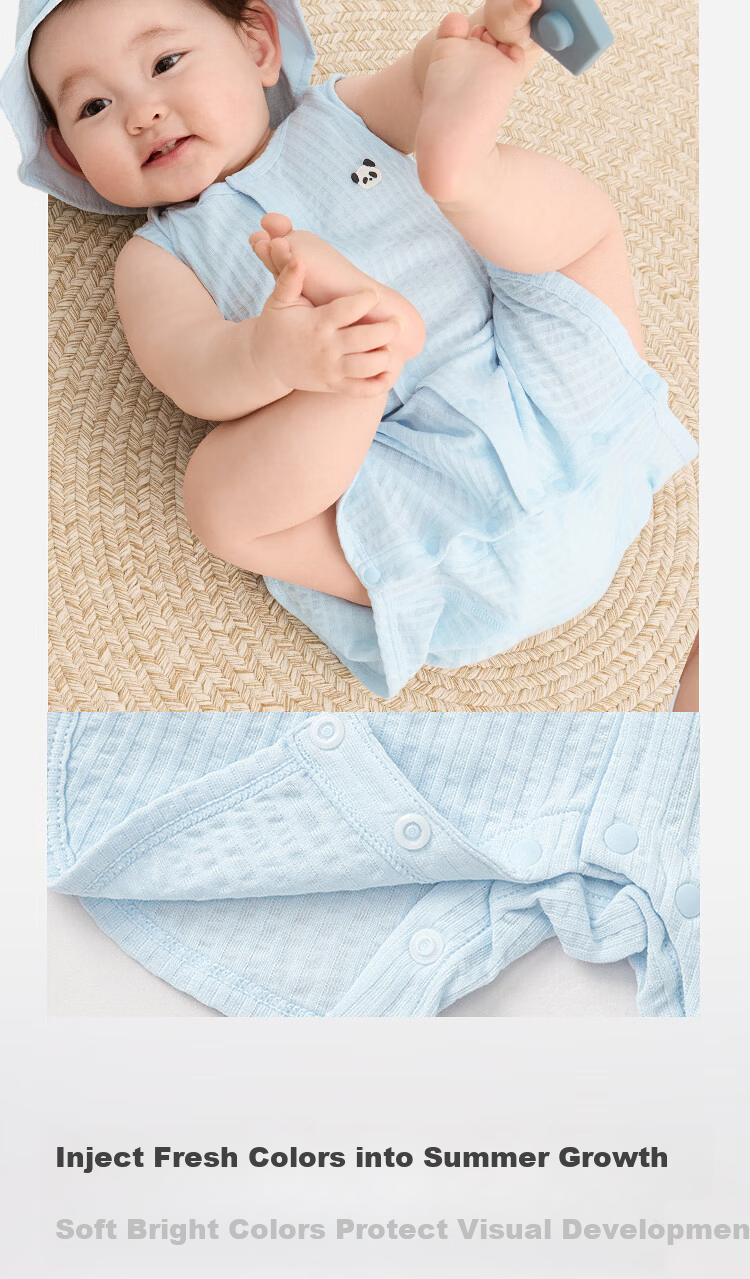 Balabala [balaOne] Baby Romper Infant Jumpsuit 2026 Summer Cotton Two-Piece Set 6