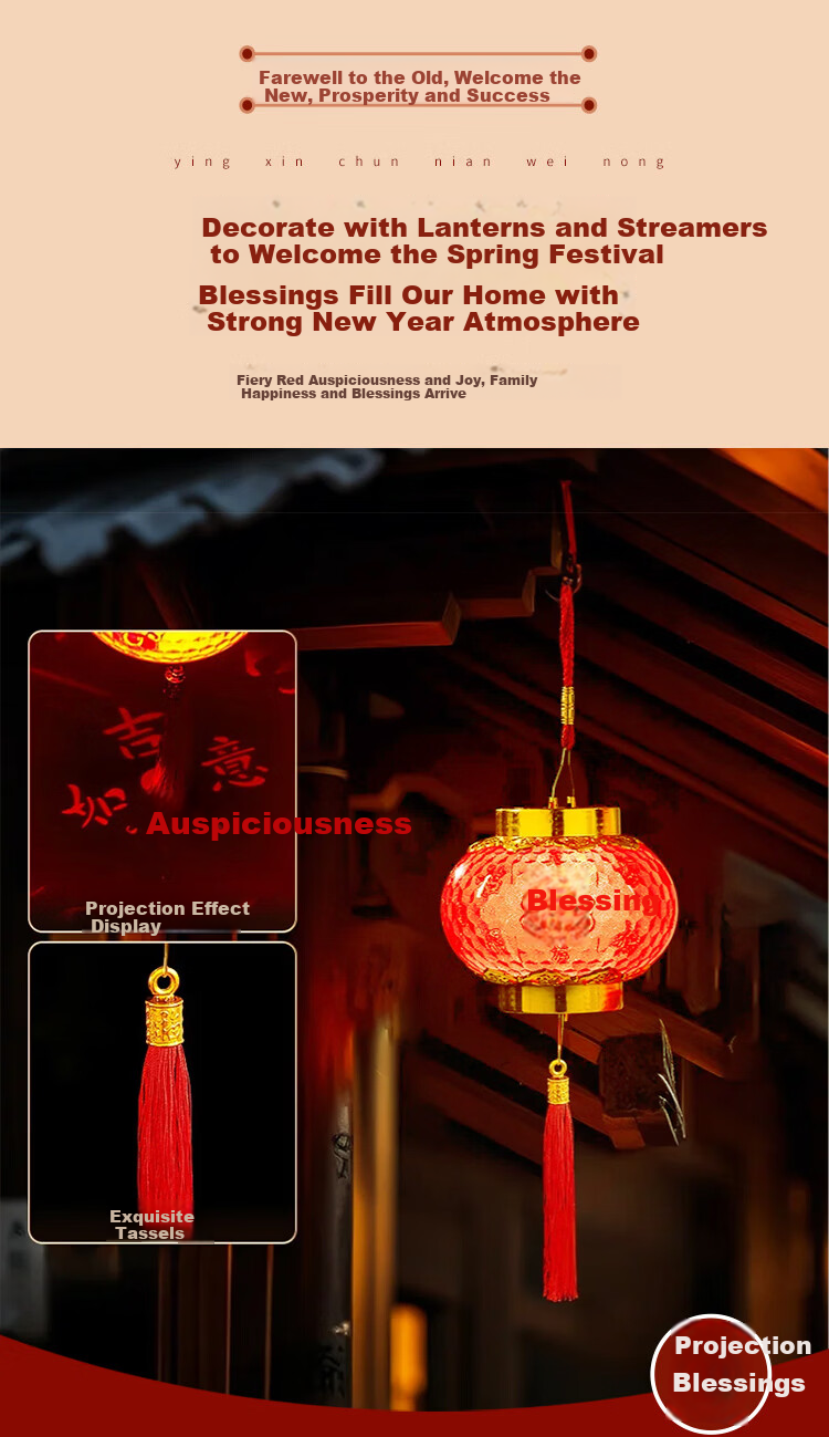 Jiuchangu Lantern Children's Portable Glowing Crystal Red Lantern New Year Decoration Atmosphere Light Chinese Style Antique Palace Lantern Model 3108 3
