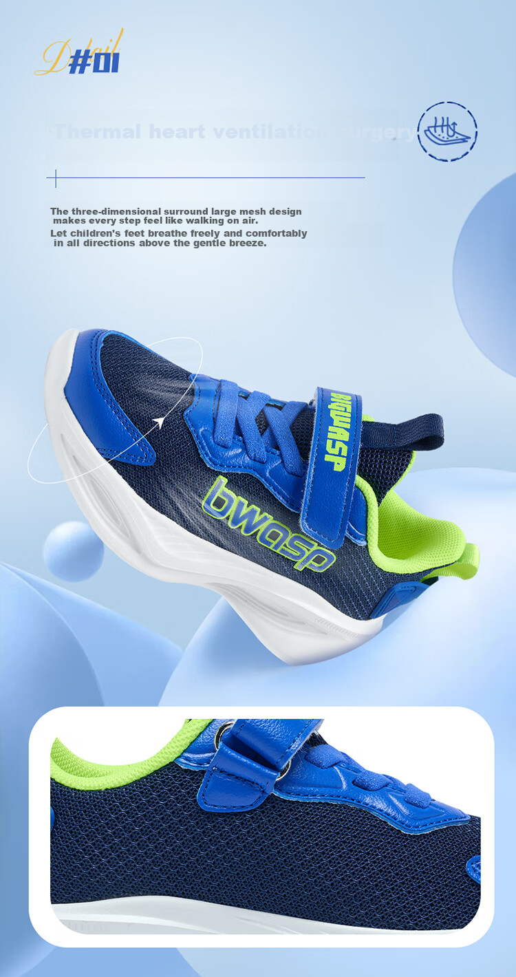 Bumblebee Kids Shoes 2026 Spring Boys Sports Shoes Girls Running Shoes D112531683 White Orange Yellow Size 42 6