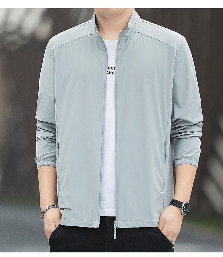 ROMON Men's Sunscreen Jacket Summer Ice Silk Breathable Skin Jacket Outdoor Quick-Dry Shirt Men's 2631 Army Green 3XL 15