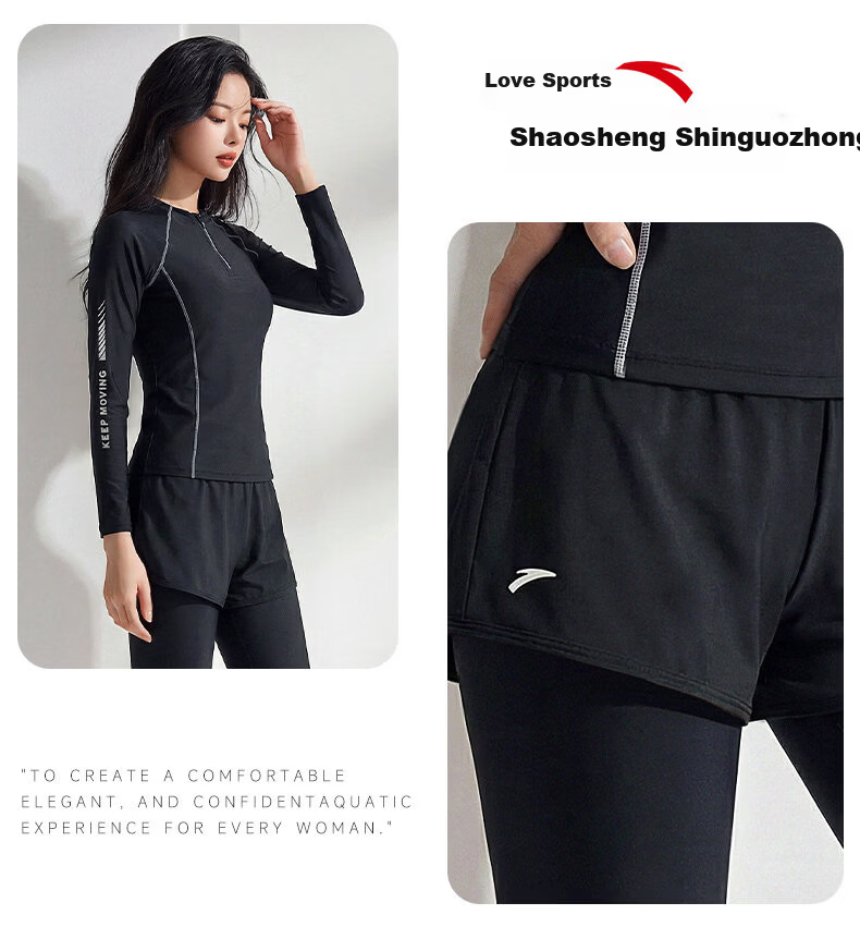 ANTA Women's Two-Piece Long Sleeve and Long Pants Swimsuit Conservative Plus Size Swimwear Sun Protection Surfing Diving Suit Black L 11