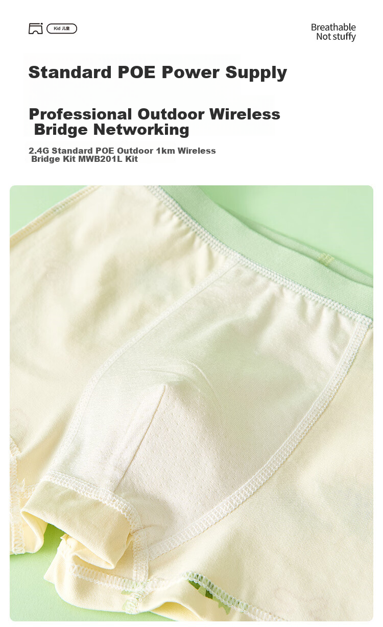Little Pig Banner Boys' Underwear Xinjiang Long-Staple Cotton Class A Boys' Mid to Large Size Youth Baby Boxer Shorts 4
