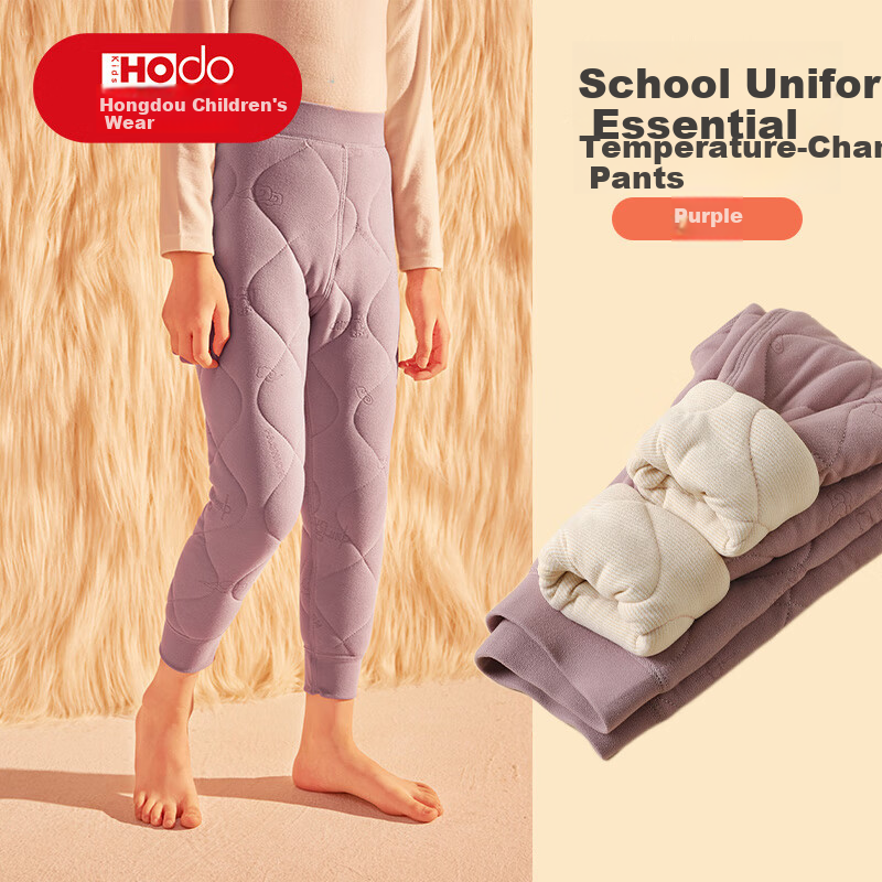 Hodo Kids School Uniform Thermal Cotton Pants Girls Warm Fleece-Lined Thickened Winter Inner Pants Boys Warm Trousers