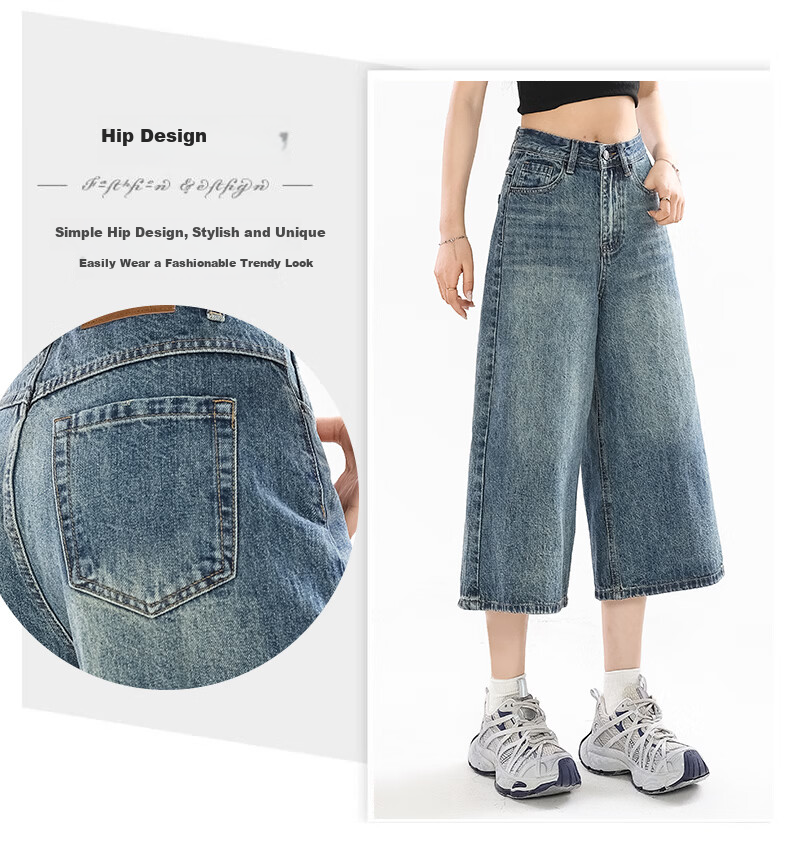 Jeanswest Women's Summer 2026 High-Waisted Loose Fit Retro Blue Wide-Leg Cropped Denim Shorts XL 7
