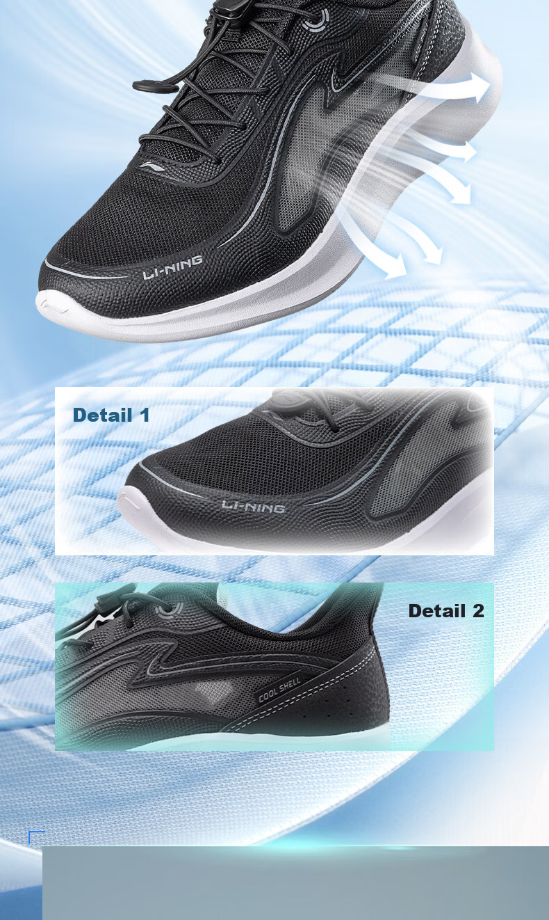 LI-NING Kids Dragonfly 4 Children's Running Shoes Boys and Girls Summer 26 New Lightweight Soft Sole Breathable Casual Sneakers 4