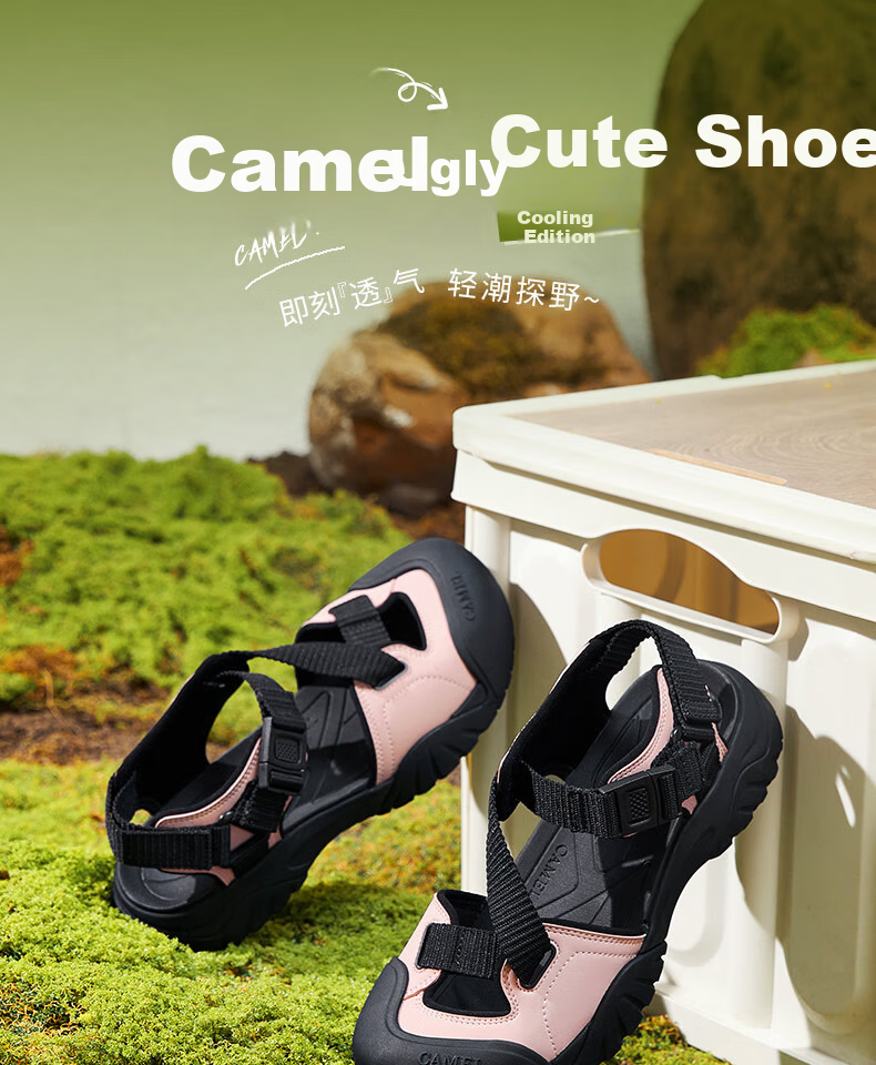 CAMEL Women's Outdoor Sandals Cute Cool Version Colorblock Thick Sole Sandals L25M076016 Silver/Grey Size 36 2