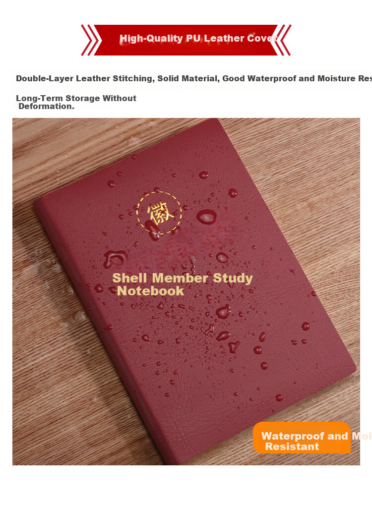 Ujia Party Member Study Notebook, A5 Size, for Party Branch Discussions, Record-Keeping, Party Class Meetings, 100 Sheets, 200 Pages, for Party Building Activities And Political Theory Learning, Red Color 3