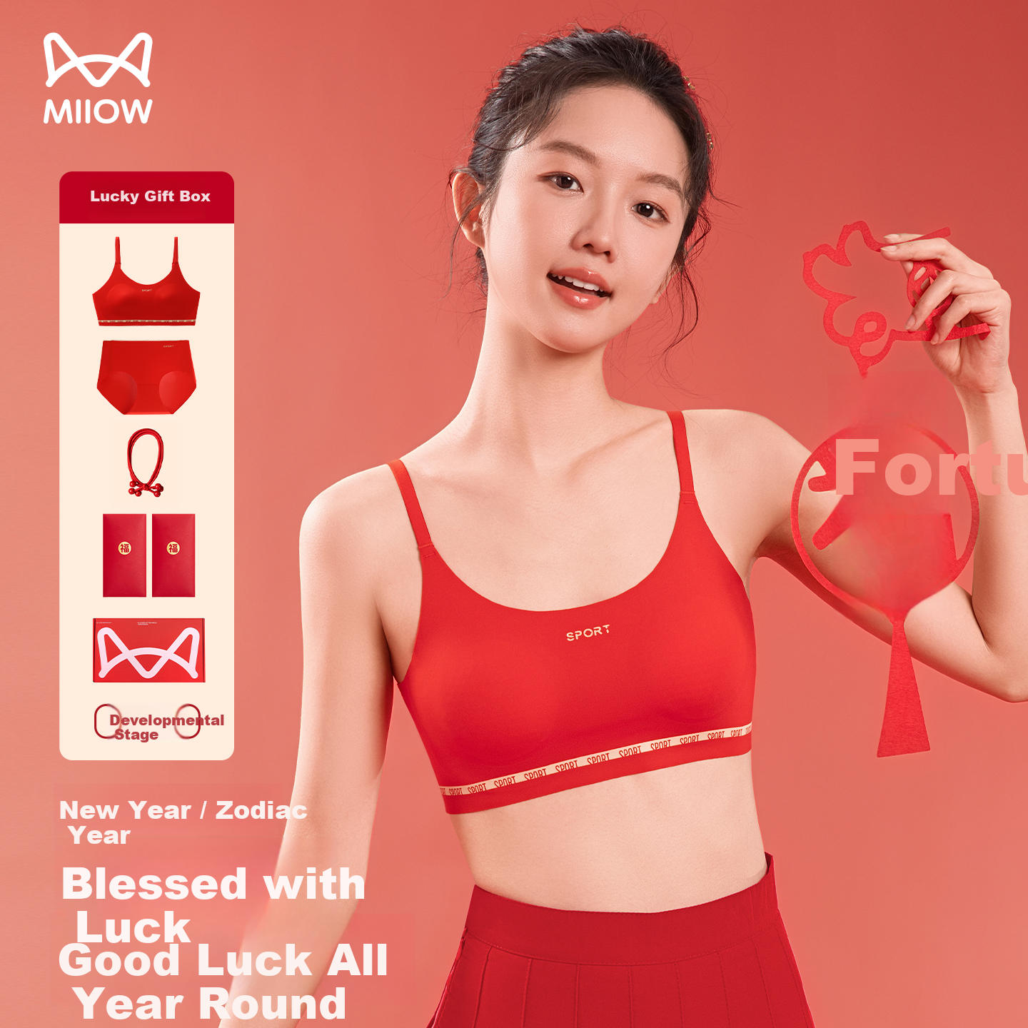 MiiOW Red Underwear Gift Set for Girls in Their Birth Year, Vest Bra and Panties for Middle and High School Students, Children's Development Period